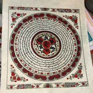 Red and Black Painting on Paper