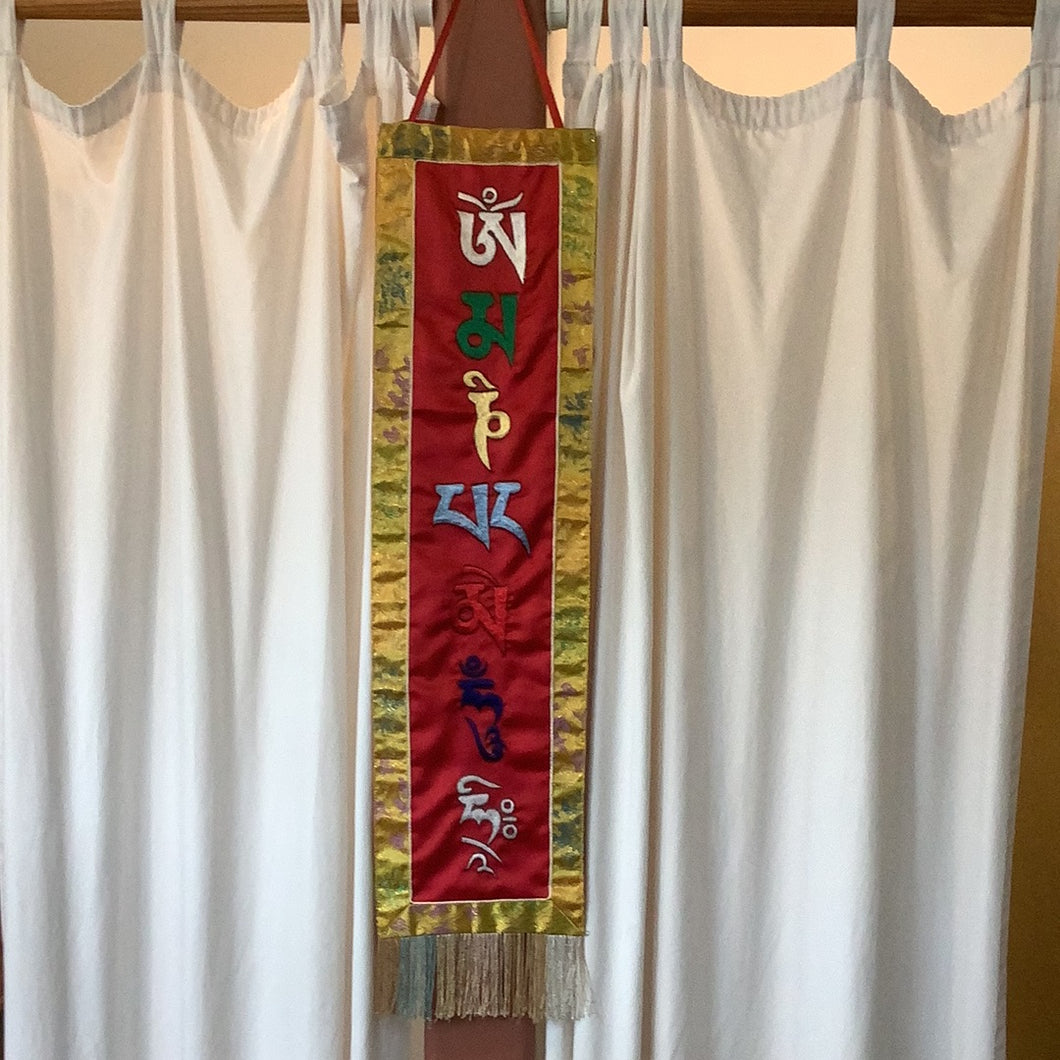 Om  Mani Padme Hum Wall Hanging